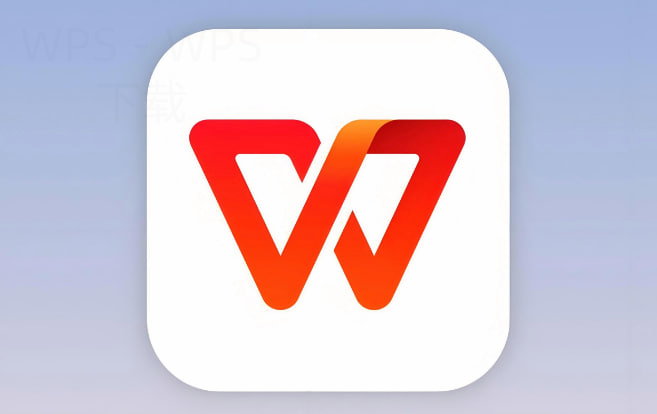 wps office激活工具怎么下载？ 一